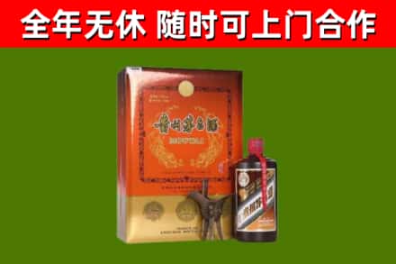 汤旺县烟酒回收汉帝茅台.jpg