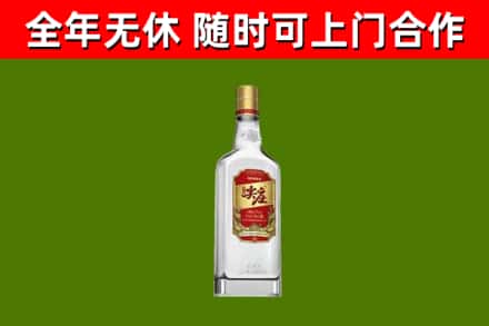 汤旺县烟酒回收尖庄酒.jpg